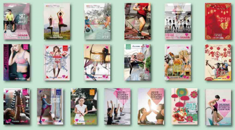 Matong - 雙月刊 Matong - 雙月刊