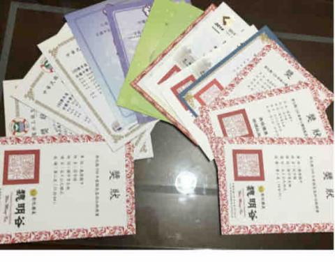 莊宇暘 - 成績證明