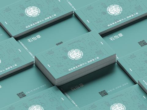 物件設計 - 國軍招募名片