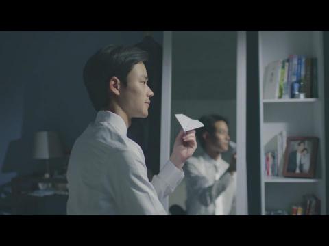 新生命資訊服務 - 微電影-初戀紙飛機
https://www.youtube.com/watch?v=XmHmt_Hkx7s