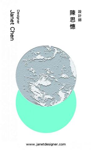 KIKUKO - 名片設計