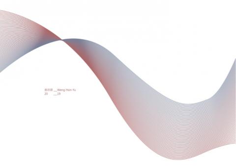 Hsin cc - 作品DM設計-背面