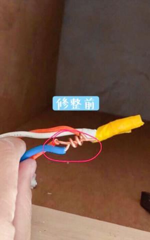 融意工程有限公司 - 電線修整前