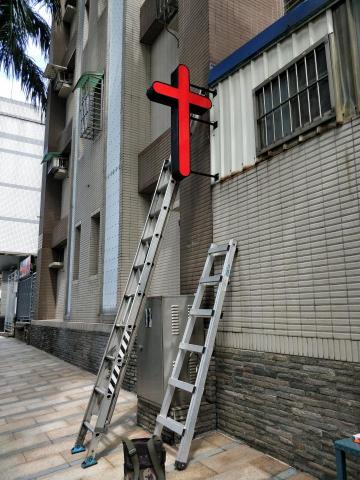 薦藝廣告 - 特殊造型也難不倒 薦藝廣告 - 特殊造型也難不倒