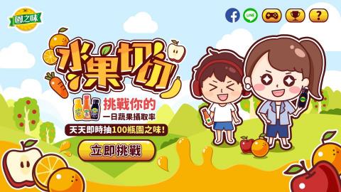 RUOCHIEH 平面設計 - 