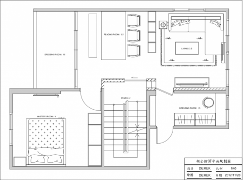 DEREK DESIGN - 室內設計
新竹胡公館舊屋翻新案
平面規劃圖
