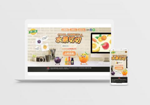 RUOCHIEH 平面設計 - 