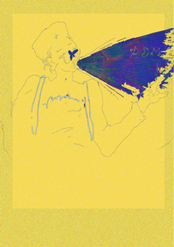 蒼蠅便當 - 探照燈，2019