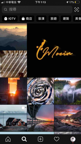 Joy - 提供高品質的服務給顧客