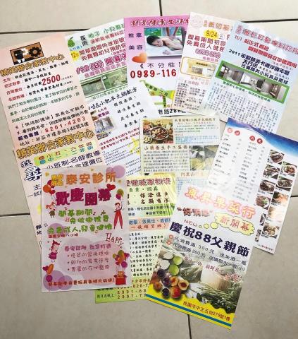 宏光 - 部分DM成品。