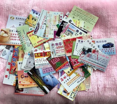 宏光 - 部分名片成品。