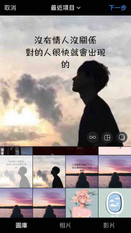 Joy -  內容有趣，不乏味