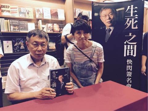 陳慧藍 - 小粉絲