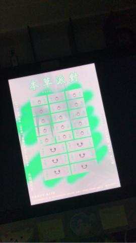 陳泓 - 海報設計