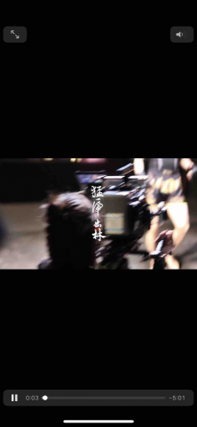 李承澔 - 花絮剪輯