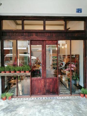 Rebinth瑞伯斯美學再造工作室 - 