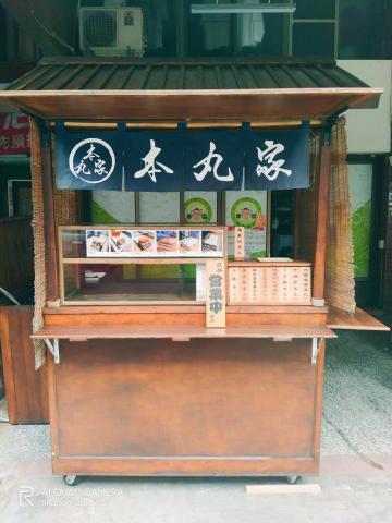 Rebinth瑞伯斯美學再造工作室 - 