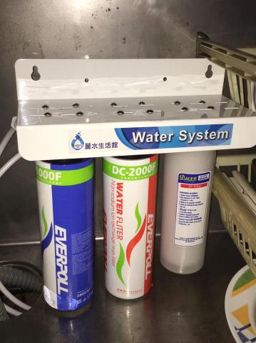 麗水鑫業有限公司 - 