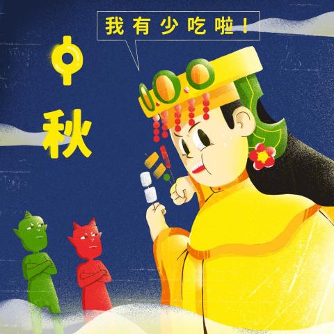 許博程 - 廣告圖文設計