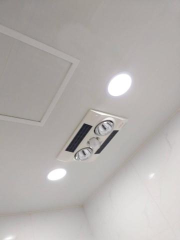 䁱禹工程(華宗) - 