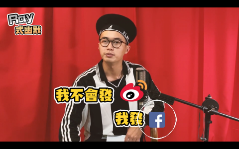 廷廷攝影 - ［合作案例分享］