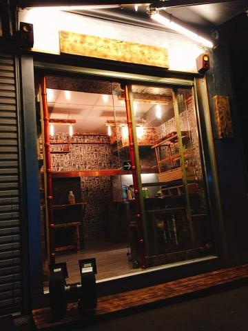 Rebinth瑞伯斯美學再造工作室 - 