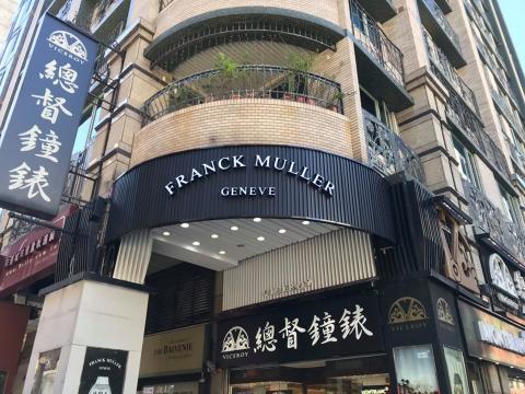 設采廣告有限公司 - 