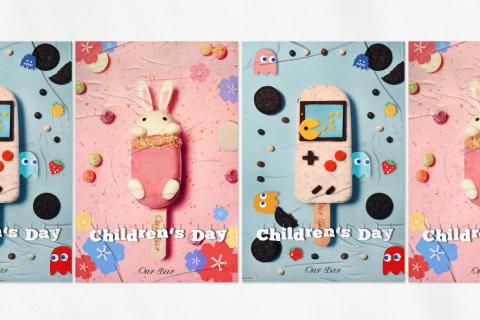 HUNG - OurBar
造型雪糕海報設計 HUNG - OurBar
造型雪糕海報設計