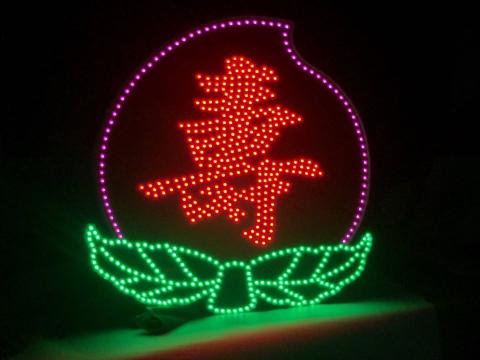 設采廣告有限公司 - 