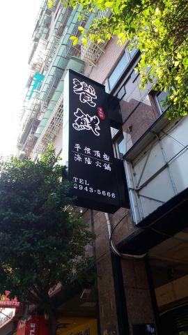 設采廣告有限公司 - 