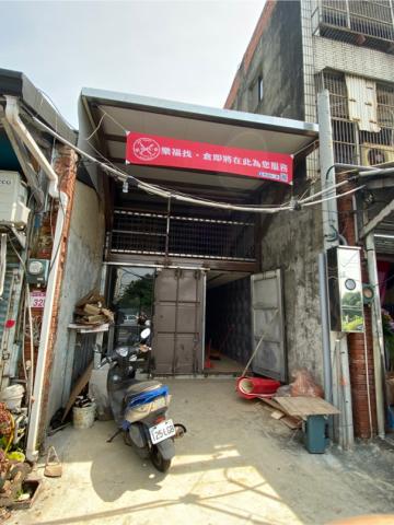 鍵錡企業有限公司 - 