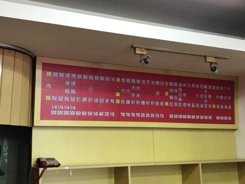 設采廣告有限公司 - 