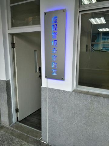 設采廣告有限公司 - 