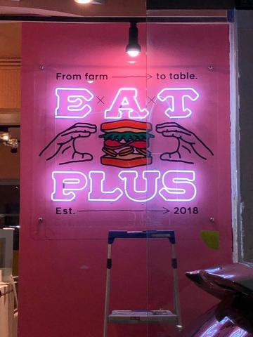 設采廣告有限公司 - 