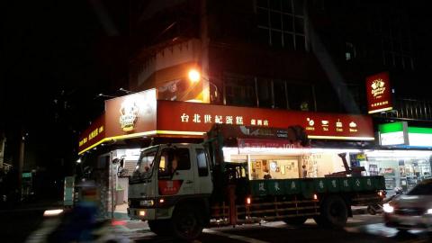 設采廣告有限公司 - 