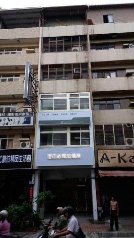 設采廣告有限公司 - 