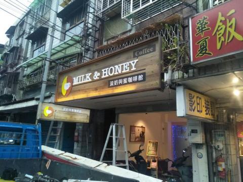 設采廣告有限公司 - 