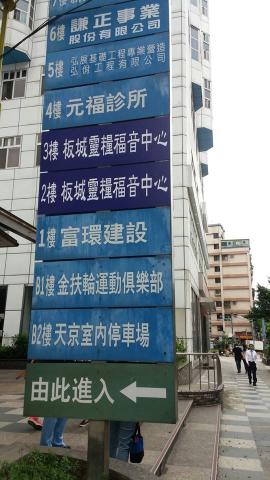 設采廣告有限公司 - 