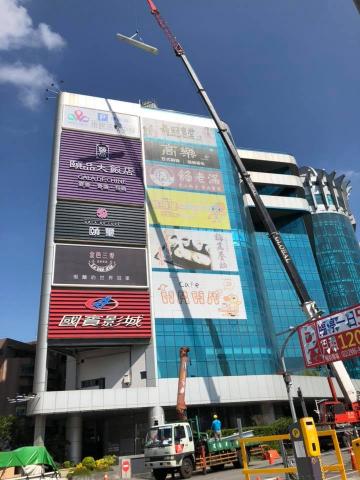 設采廣告有限公司 - 