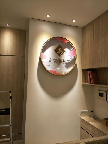 設采廣告有限公司 - 