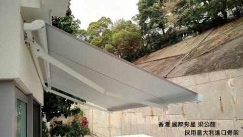 時代麗 - 香港知名藝人梁公館