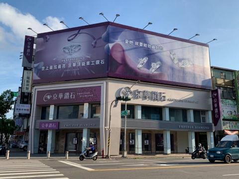 設采廣告有限公司 - 