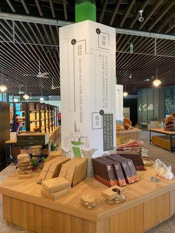 設采廣告有限公司 - 