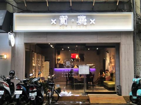 設采廣告有限公司 - 