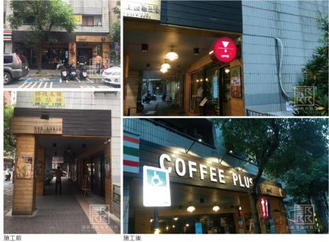 設采廣告有限公司 - 