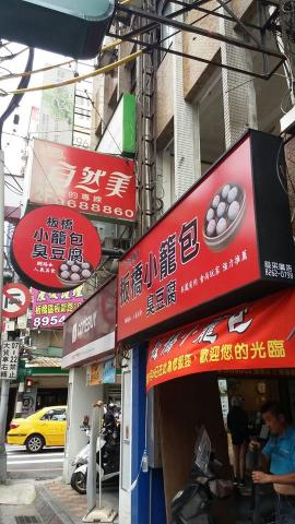 設采廣告有限公司 - 