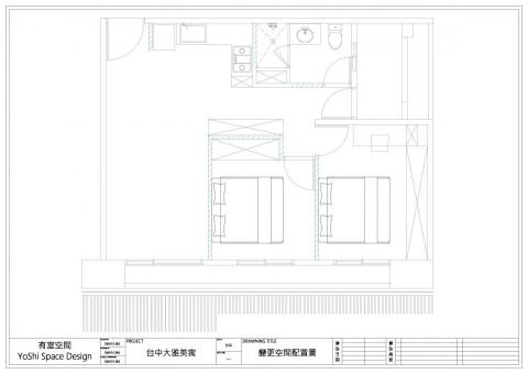 有室空間 Yoshi Space Design - 新成屋 - 客變格局