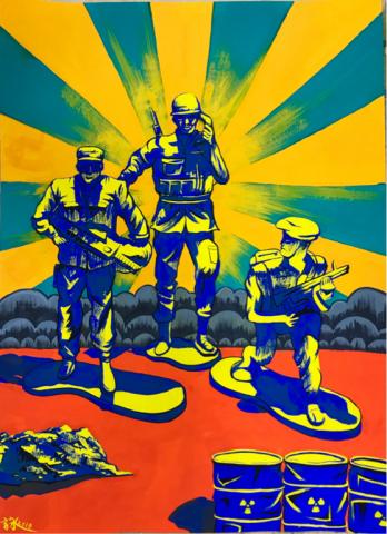 國立臺北藝術大學 - 廣告顏料