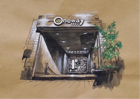 國立臺北藝術大學 -  代針筆