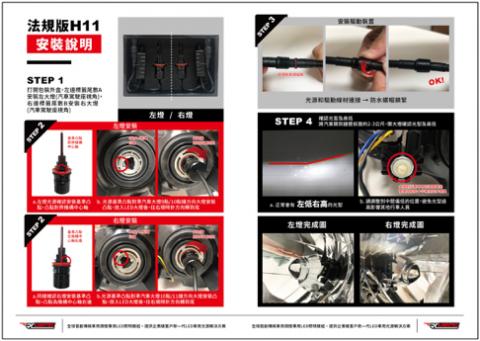 sh studio - Dm設計